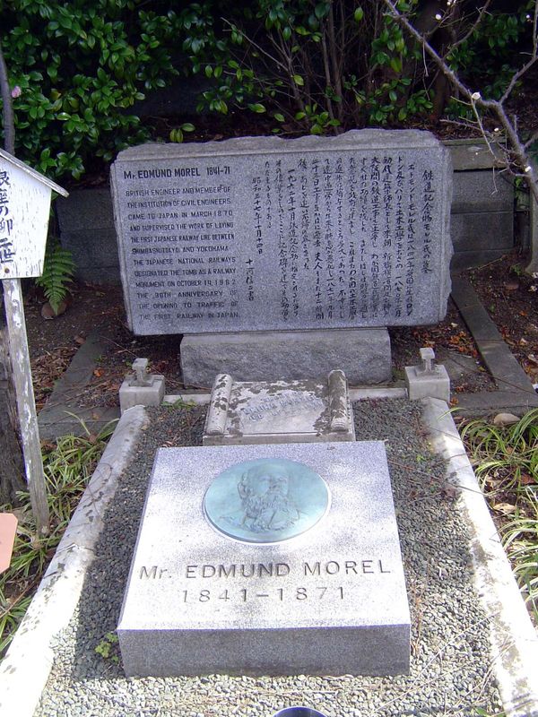 This tombstone is shaped like a railway ticket for the very good reason that Morel was the engineer in charge of building Japan's first rail