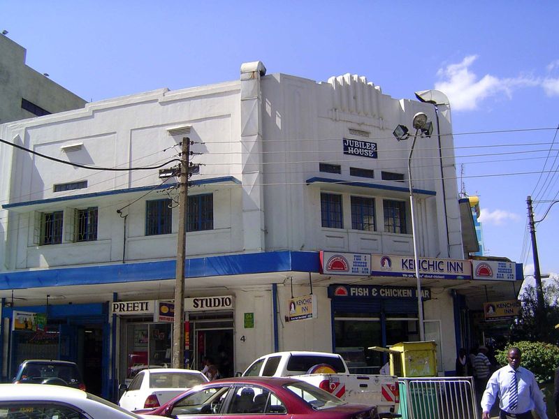 The name refers to the Silver Jubilee of George V, which dates the building to 1935.