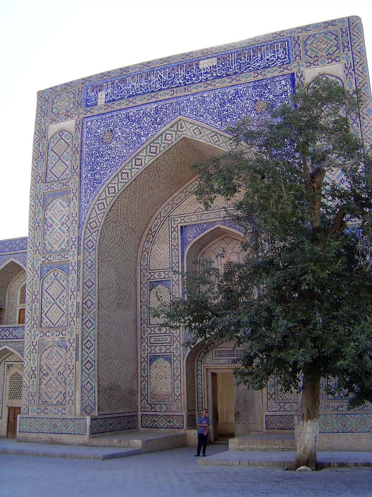 Here's the Madari-Khan Madrasa.