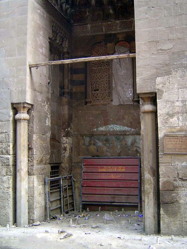 No. 130 The main street continues south past this entrance of the Mosque of Ulmas, from 1329-30. Ulmas was an amir of Sultan al-Nasir Muhamm