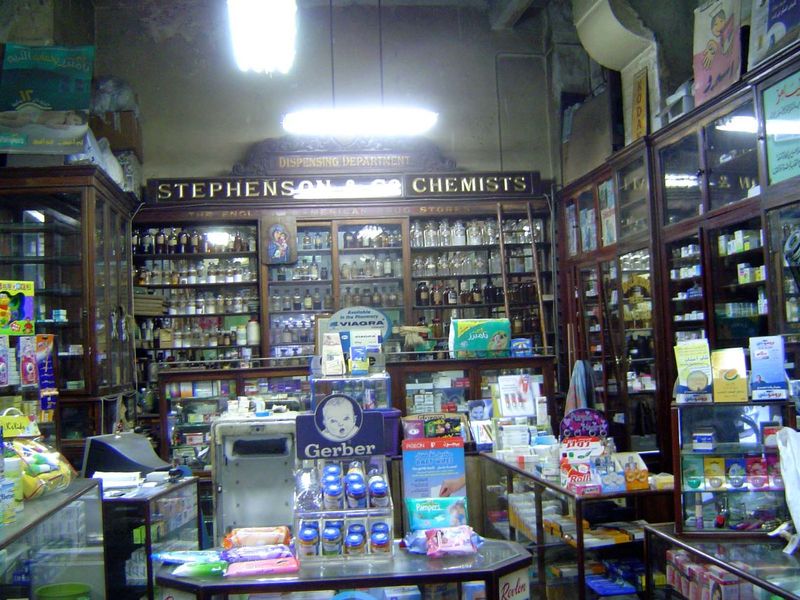 Interior.