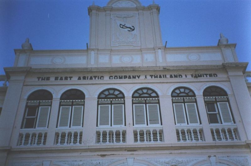 The river-facing facade of the East Asiatic Company, established in 1884 by H.N. Anderson, a Danish sea captain. It's still listed on the Co