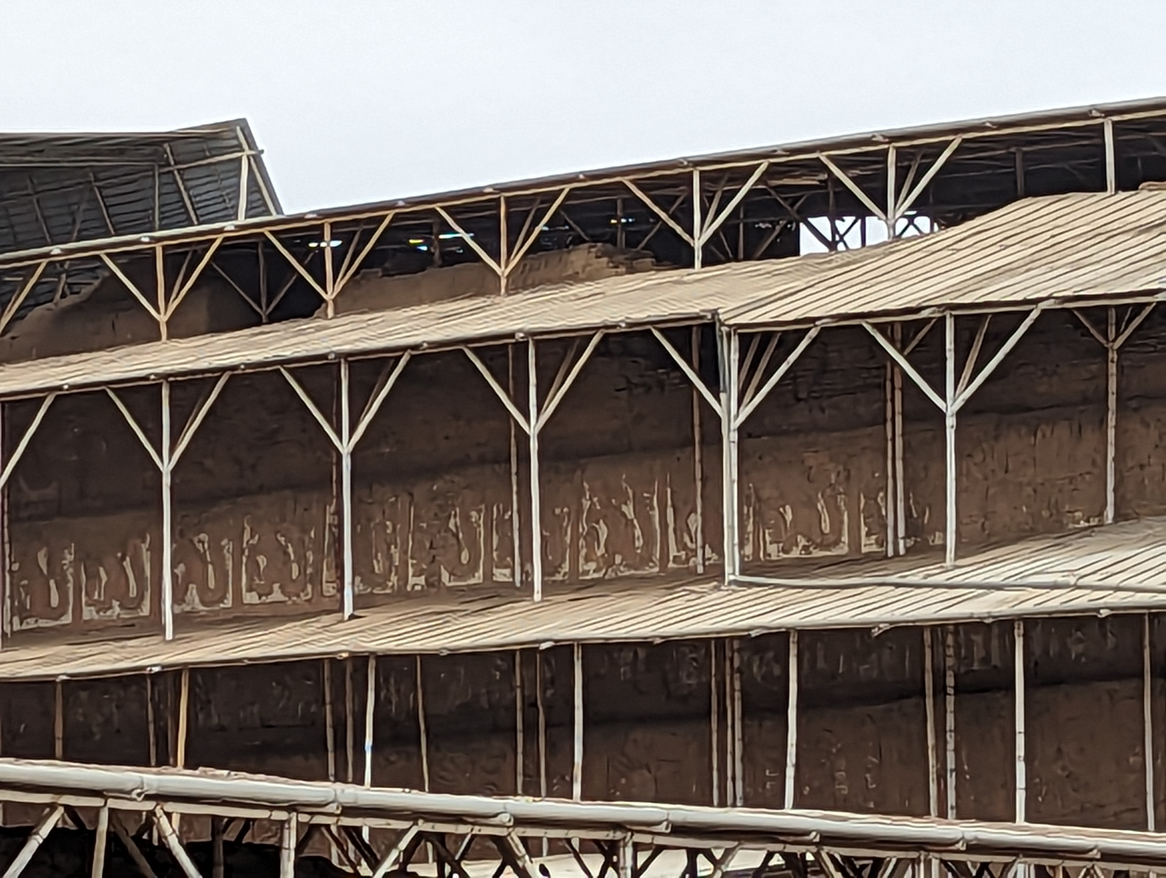 There it is, with the first of several friezes.