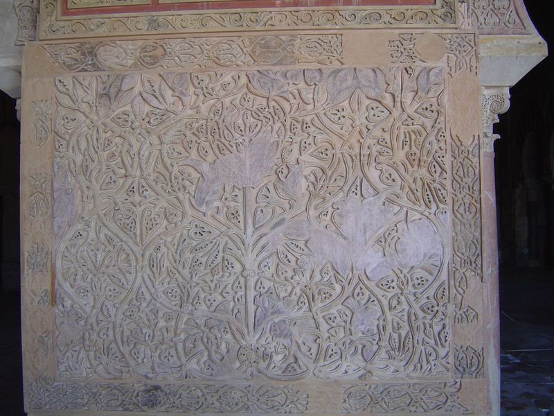 An ataurique showing the tree of life.