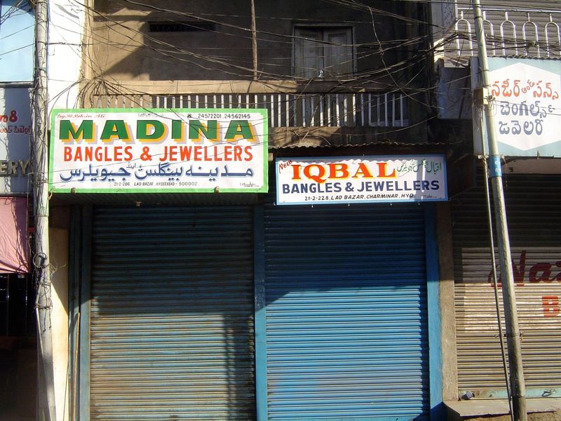 The neighborhood is famous for bangles.