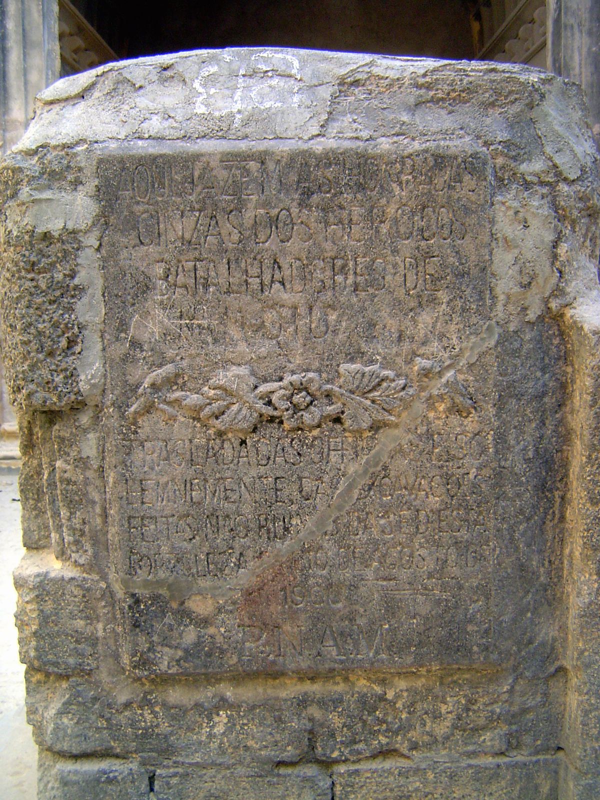 It's very hard to read but was installed in 1906.