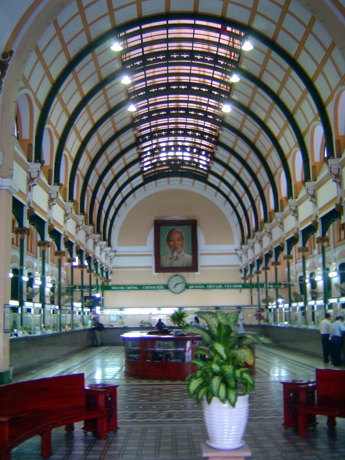Inside the post office.