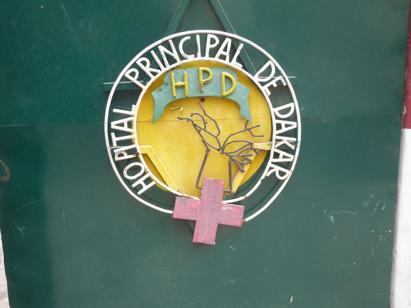 Logo on the main hospital gate: a baobab in the desert.