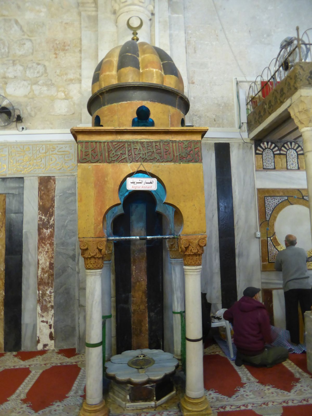 In 1326, before even partial access to the caves was stopped, Ibn Batutah came by. He writes: "You may descend by solidly built marble steps
