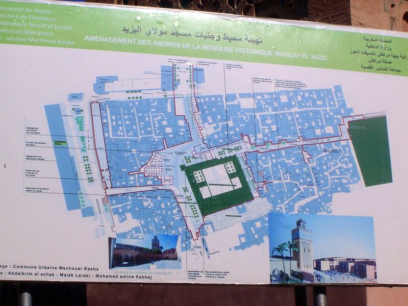 The mosque has other names, too. Here it is identified as the mosque of Moulay el Yazid. Both he and El Mansour are buried nearby, in the Sa