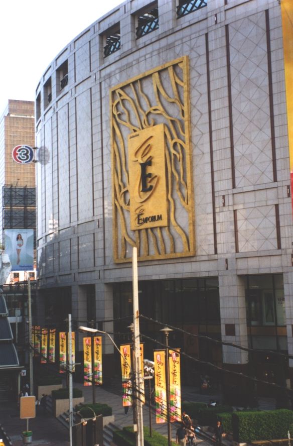 Thirty years after Siam Square, the Emporium Shopping Center, five skytrain stops to the east, was the city's flashiest mall.