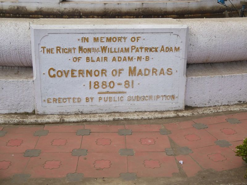 The fountain naturally has an inscription. What it omits to say is that Adam, a member of the British House of Commons during the 1870s, was