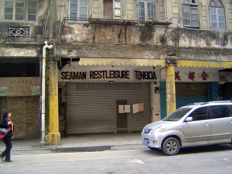 The same building, offering accommodation to sailors.