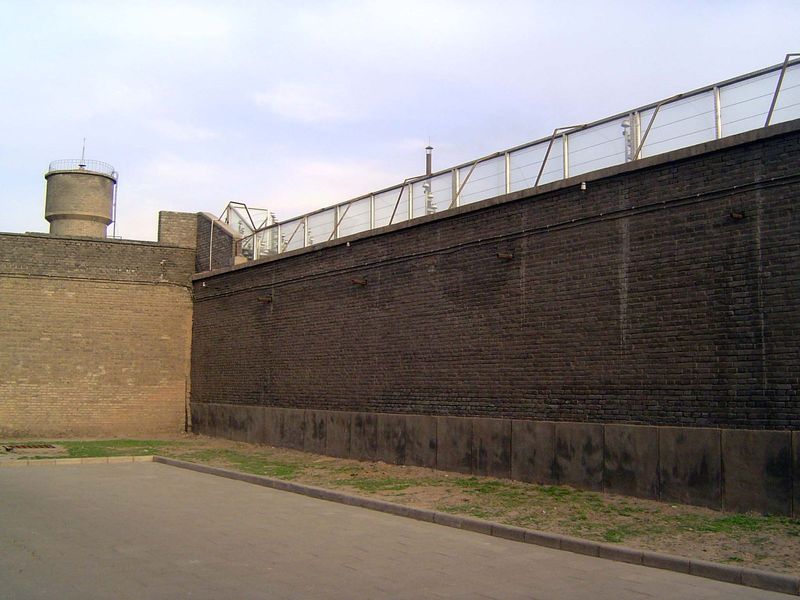 Unsigned, the jail.