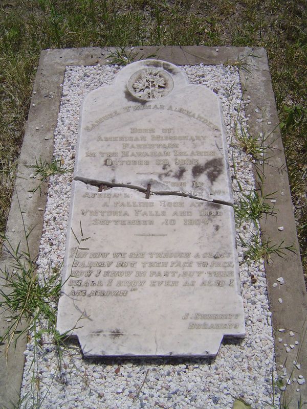 Accident happens, this one to an American missionary killed in 1904 by a falling rock at the falls. The stone is at the Old Drift Cemetery, 