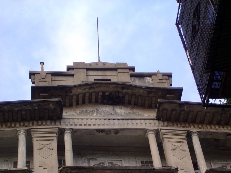 The tiptop, with a pediment date of 1936.