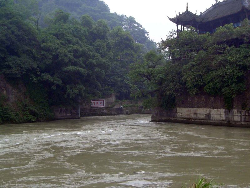 Entrance to the Dujiangyan Diversion.