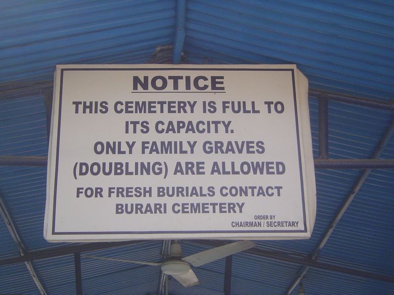 Besides, you can't get in anyway.