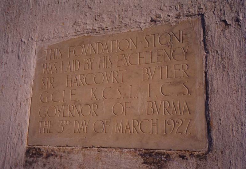 Nearby is this plaque. The string of initials after his name stands for Grand Commander of the Indian Empire, Knight Commander of the Order 