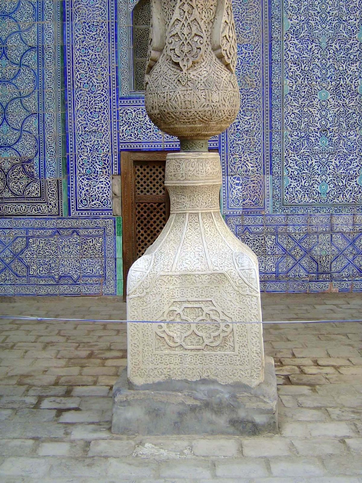 Column base. If you're not taken by this place yet, you should go home.
