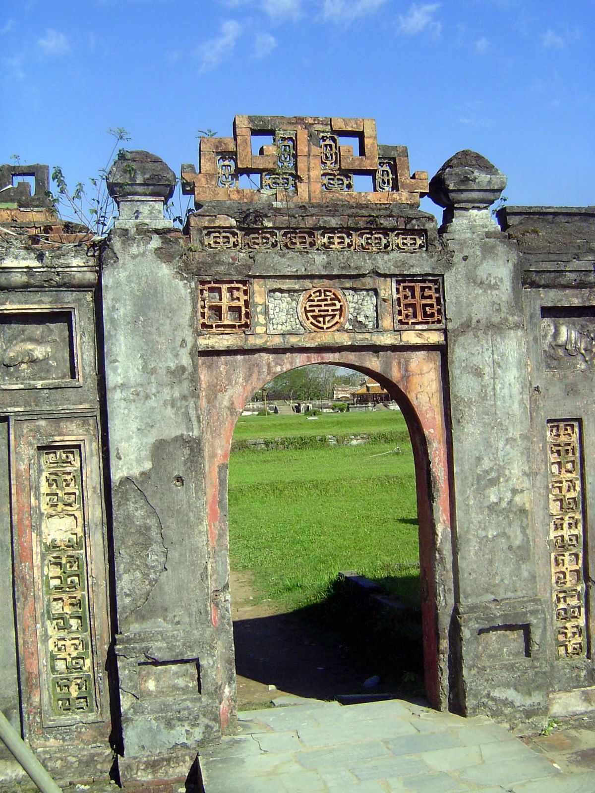 Gateway.
