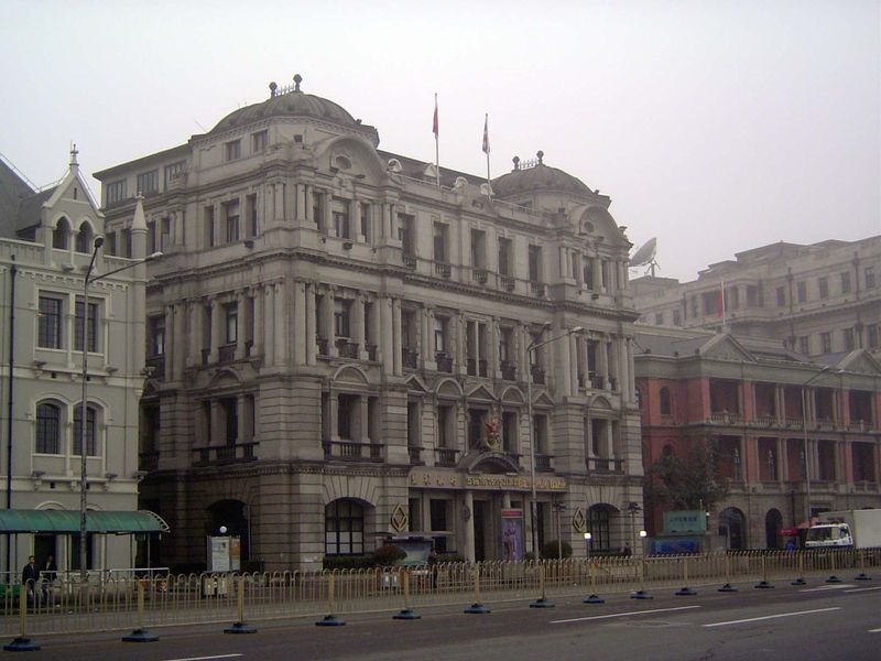 The China Merchants Bank Building of 1907; now, the Bangkok Bank.