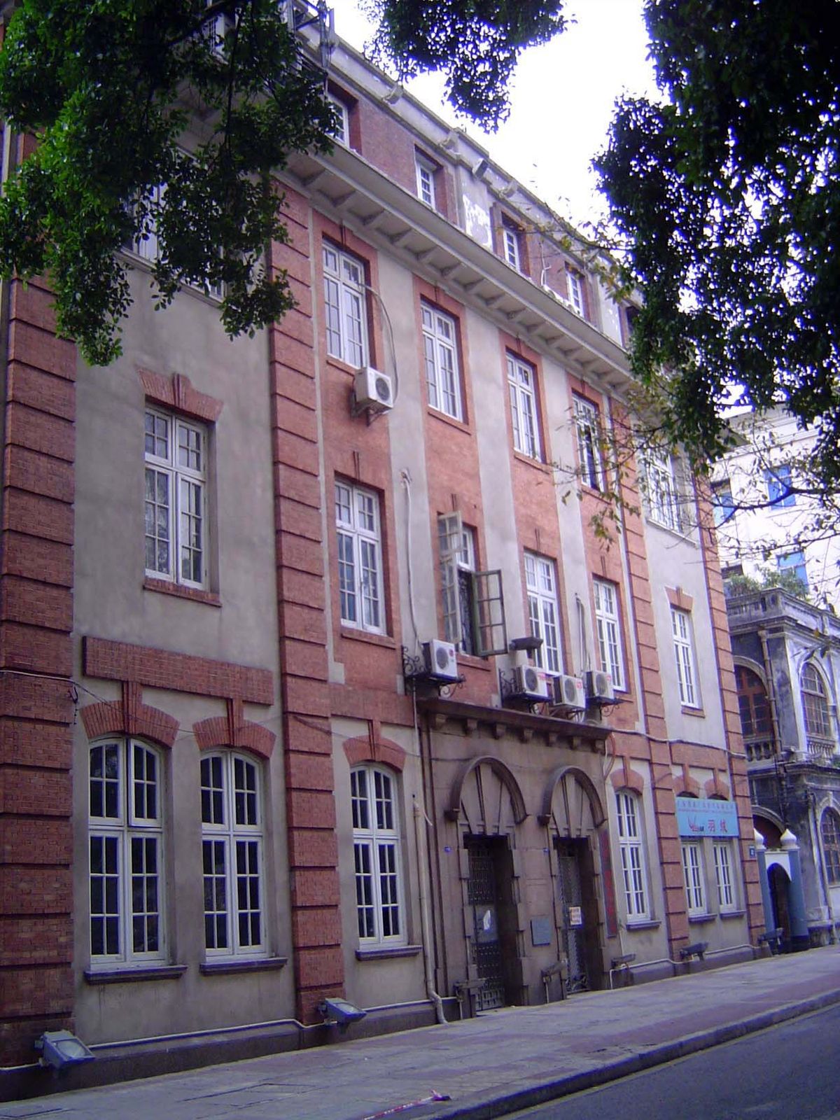 Next door are the former offices of The British Company.