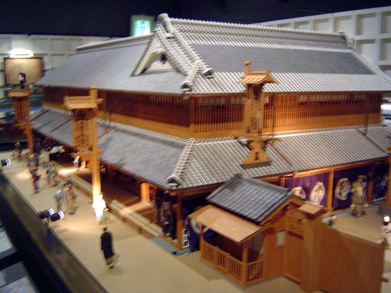 A proto-department store.