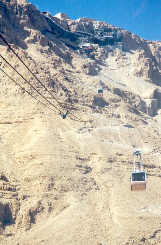 South of Ein Gedi, this is the butte of Masada, accessed either by trail or cable car. You hike up; it's good for you.