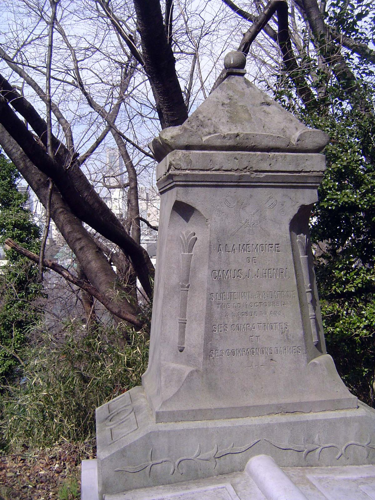 In the 1860s, foreigners were often at the wrong place at the wrong time. That's what happened to J.J. Henri Camus, a 21-year-old French lie