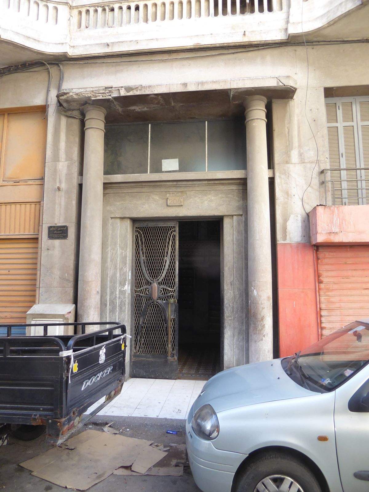 The doors were nice, however.