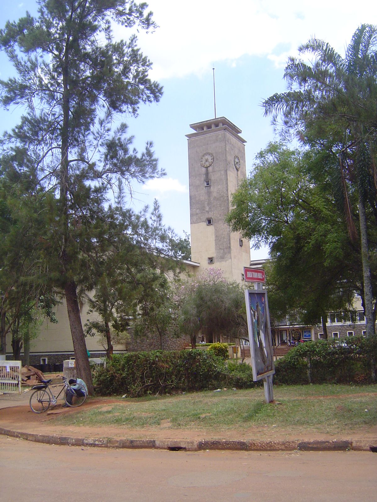 Jinja only became a legal municipality in 1957; the next year it got this town hall.