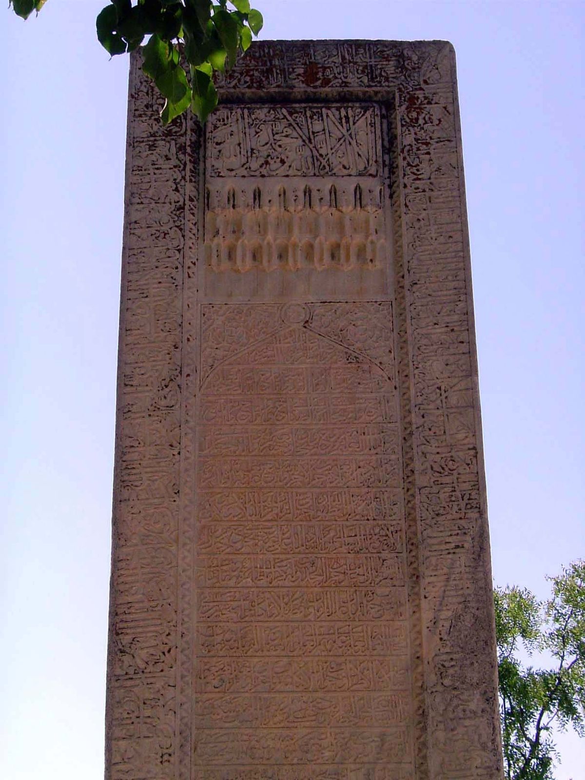 Nearby: the tombstone of Khodja Akrar.