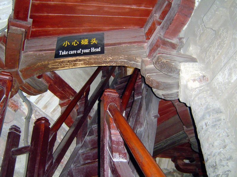 Inside, there's a spiral staircase.