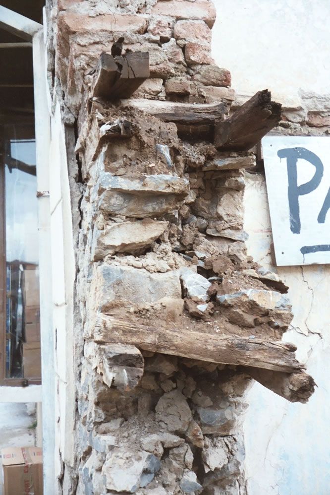 Older construction method: rough masonry.