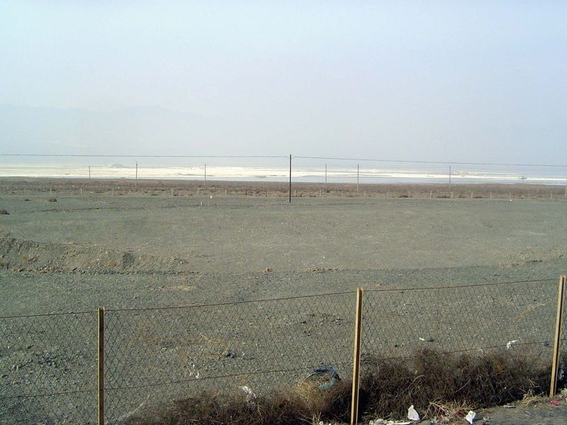 It does have that Dead Sea atmosphere.
