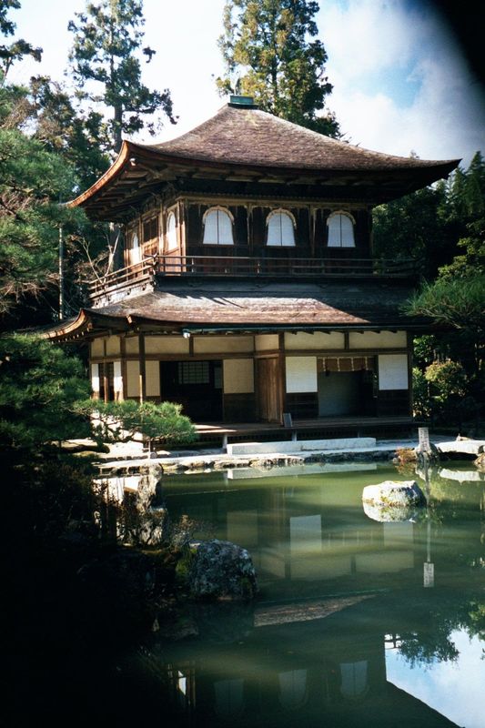 The comparatively austere Silver Pavilion or Ginkakuji was built by Shogun Ashikaya Yoshimasa in 1479 but became a Rinzai Zen temple and mon