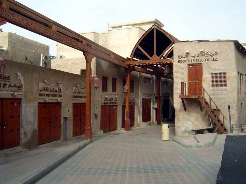 A ten-minute walk away, the Old Souk, which of course is new.