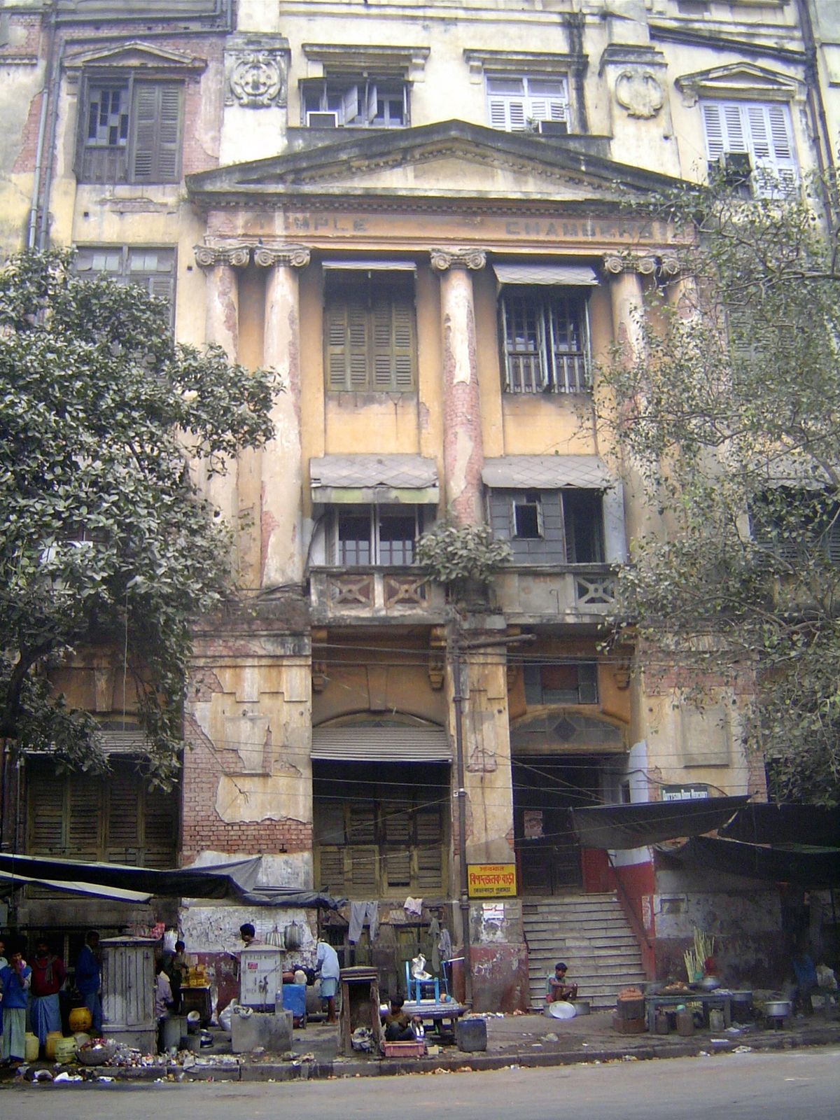 Lawyer's chambers. Still want to go to law school?