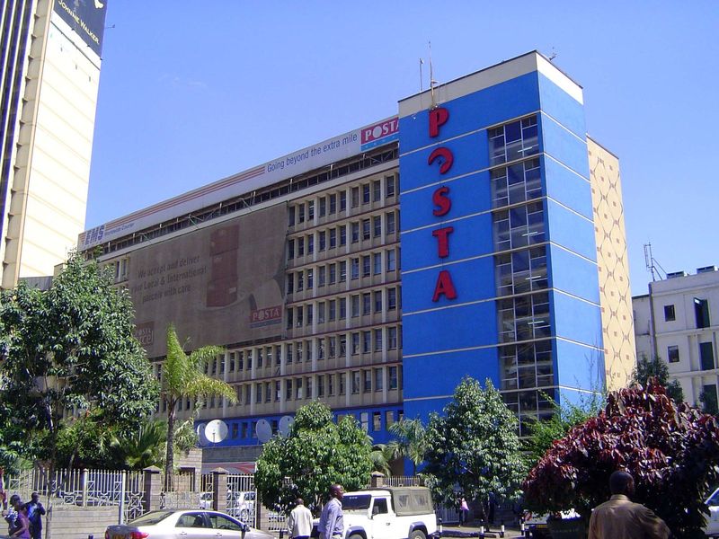The post office.