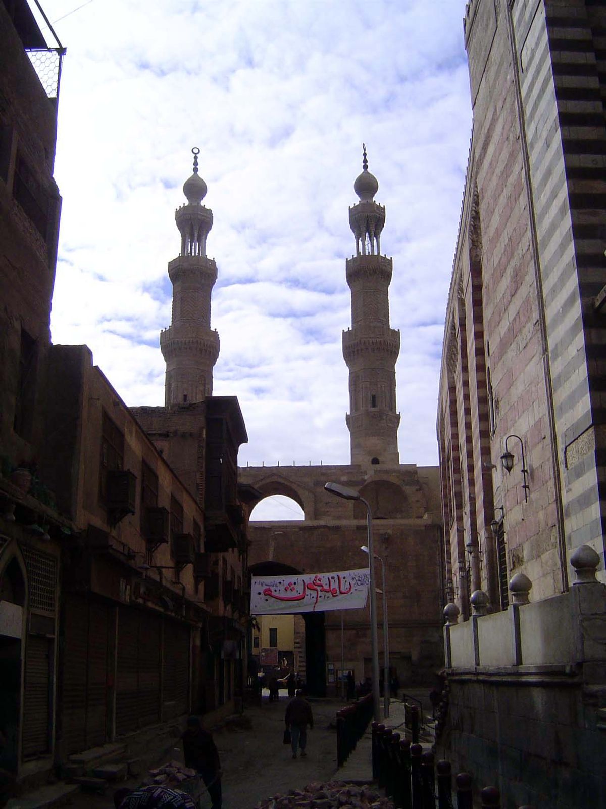 No. 199 The mosque had three minarets. The two that survive—we were just on top on one of them—are on top of the Bab Zuwayla, the gate marki