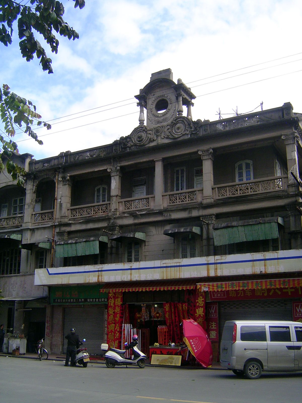 Presumably, this was a shophouse with pretensions, but is there a written record, a retrievable history?