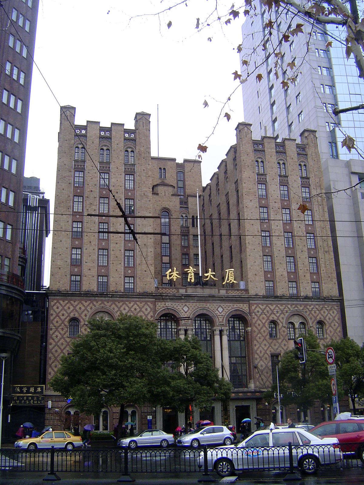 Shanghai had several YMCA's, including one for Chinese, one for Japanese, one for the military, and this, for generic foreigners. The buildi