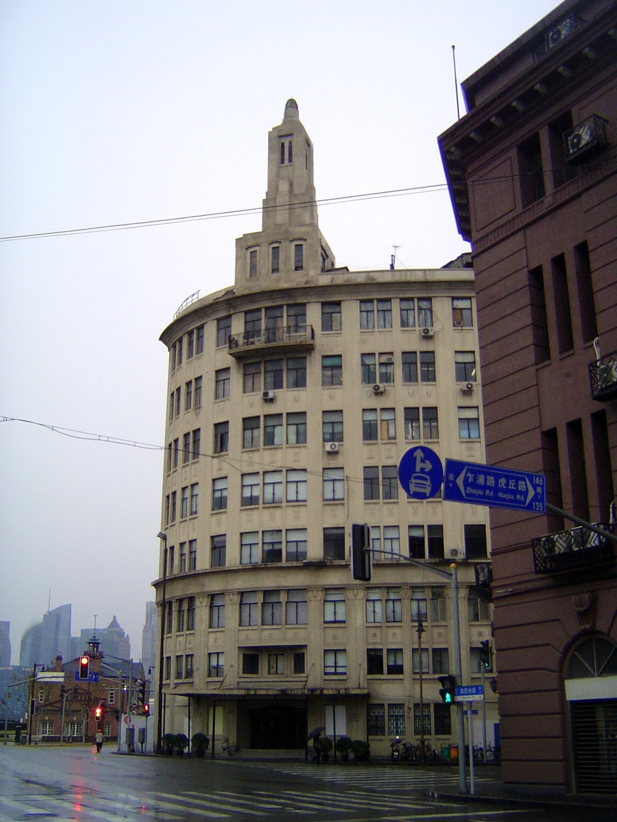 Nearby, this is the former Capital Theater, partly also an office building once with Socony Mobil among its tenants.