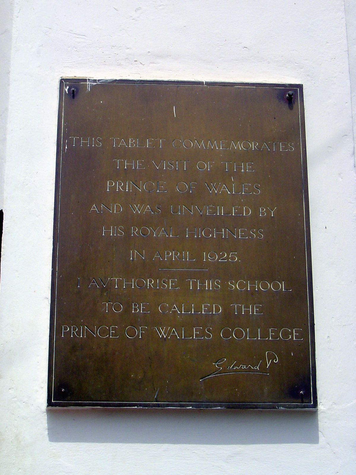 Plaque in the main building.