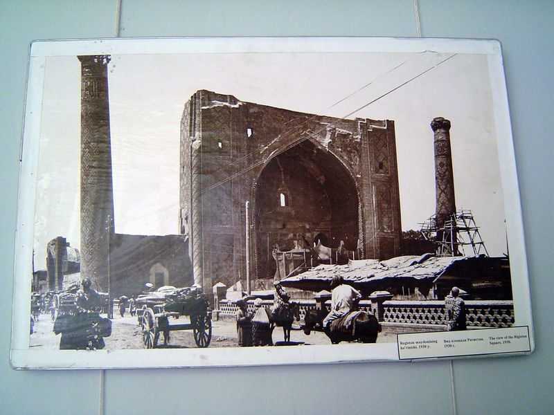 In case you're wondering what, exactly, the Soviets rebuilt, here's a photo of the Ulug Beg mosque in the 1890s. The pishtaq is stripped and