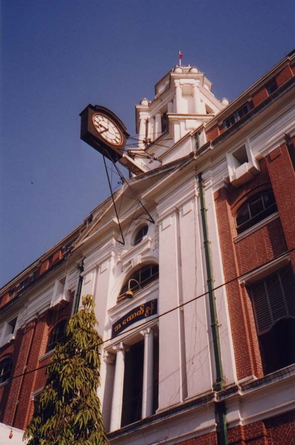 Another view.