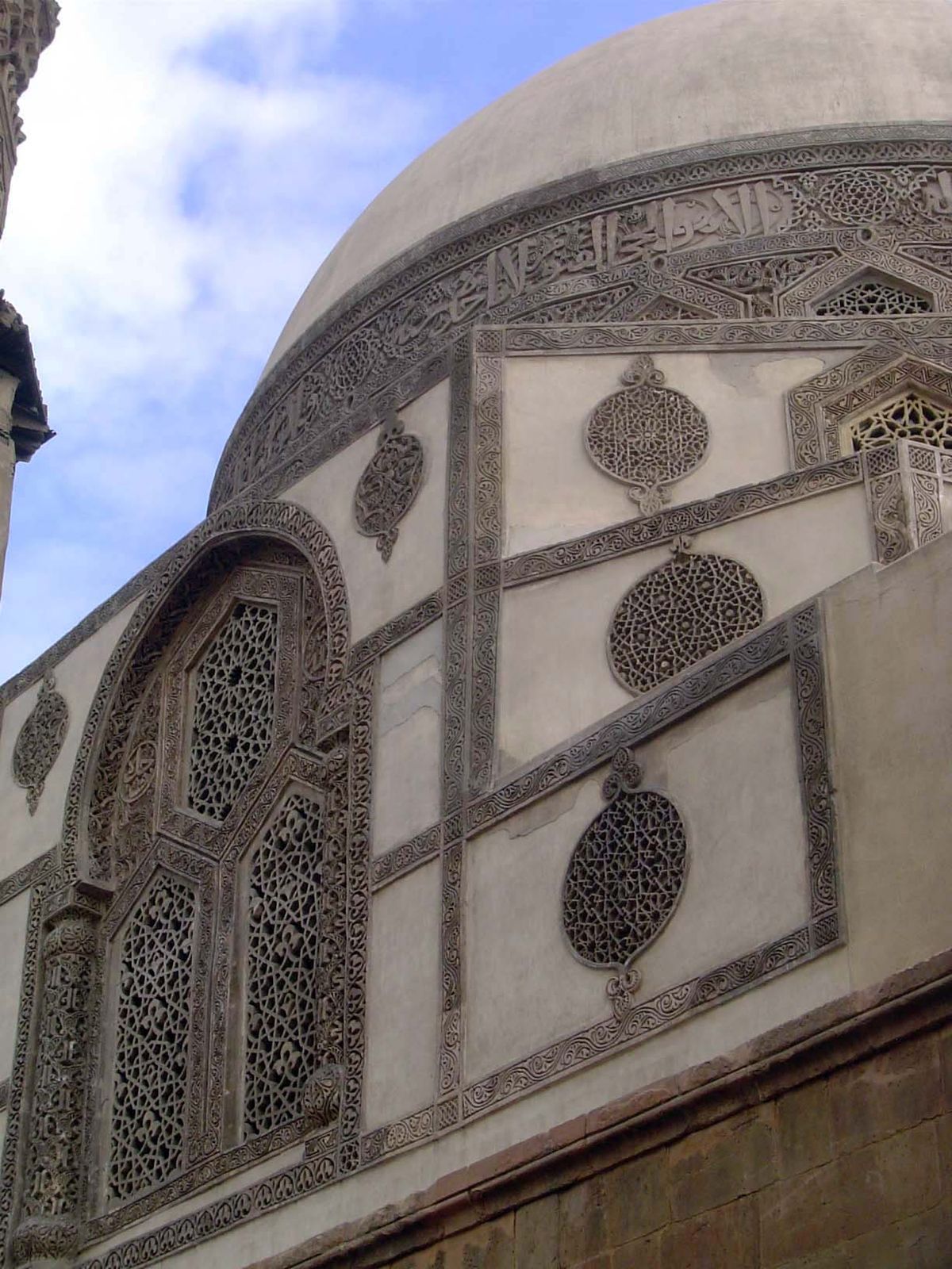 The dome of the tomb of Hasan Sadaqa and of the amir Sunqur al-Sadi.