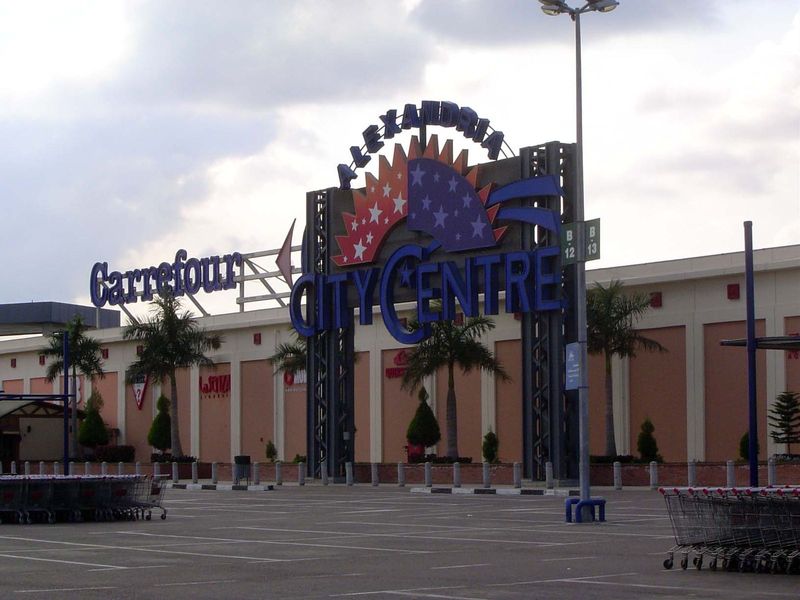 And now for something completely different: a shopping center just outside Alexandria and on the desert road to Cairo.