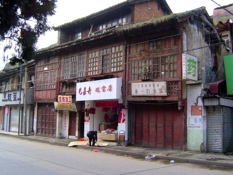 The old city was full of shophouses.